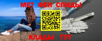 скорость Кунгур