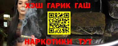 прущая мука Кимры
