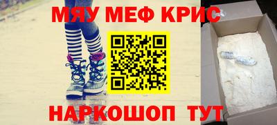 прущая мука Кимры