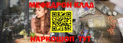 прущая мука Кимры