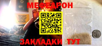 гашиш Кинель
