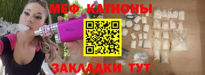 прущая мука Кимры