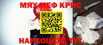 прущая мука Кимры