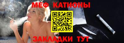 гашиш Кинель