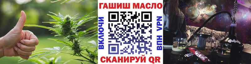 Дистиллят ТГК Wax  Майский 