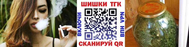 Каннабис Bruce Banner  Майский 